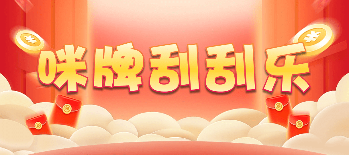 加拿大28,组合,幻象算法,加拿大28预测,PC开奖,28在线预测,PC预测,幸运,加拿大PC开奖